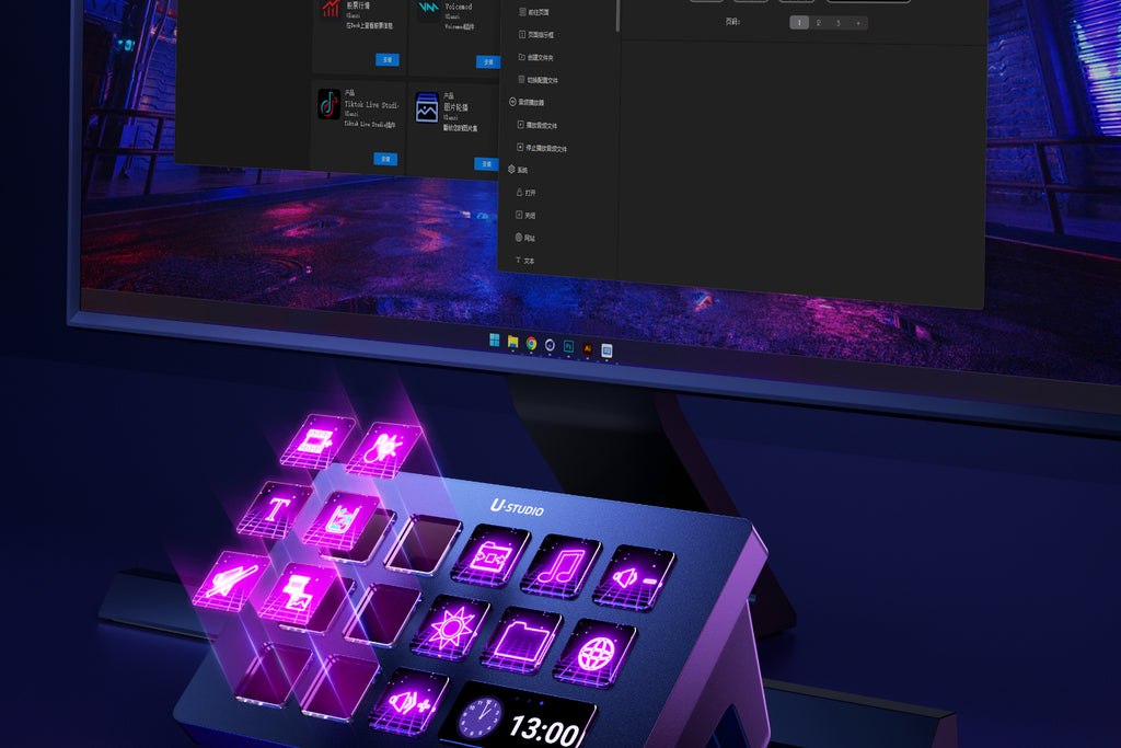 U-Studio control pad with custom app shortcuts on screen