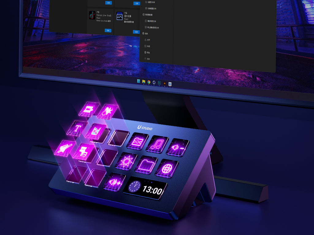 U-Studio streaming device with customizable hotkeys for live content creation
