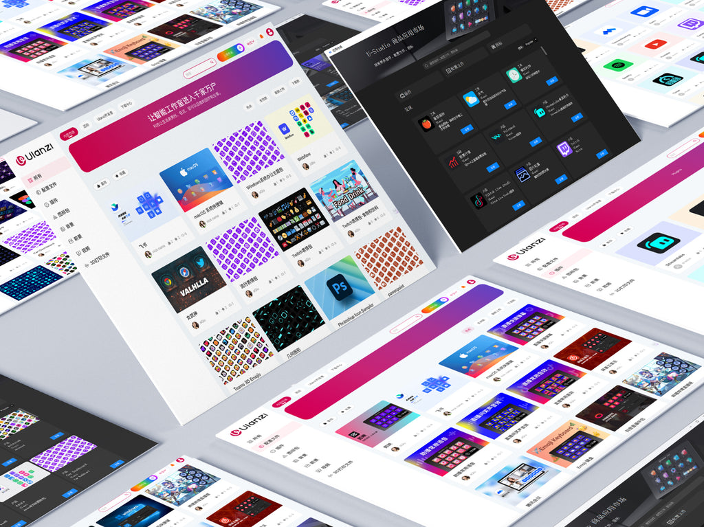 Ulanzi website showcasing design resources, icon packs, and creative assets